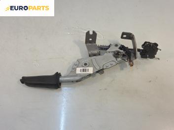 Лост за ръчна спирачка за BMW 5 Series E60 Touring E61 (06.2004 - 12.2010), № 34416770128-01