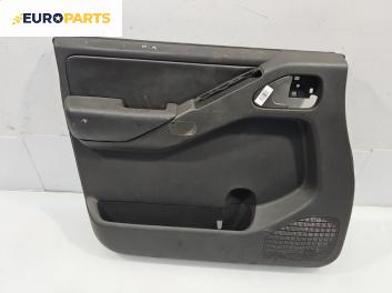 Кора врата за Nissan Pathfinder III SUV (01.2005 - 12.2012), 4+1 вр., джип, позиция: предна, лява