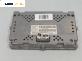 Дисплей за Nissan Pathfinder III SUV (01.2005 - 12.2012), № NS00129561-A