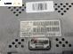 Дисплей за Nissan Pathfinder III SUV (01.2005 - 12.2012), № NS00129561-A