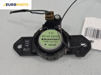 Високоговорител за Nissan Pathfinder III SUV (01.2005 - 12.2012), № 7606500391