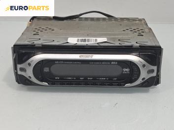 CD плеър за Renault Scenic I Minivan (09.1999 - 07.2010)