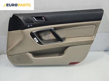 Кора врата за Subaru Outback Crossover II (09.2003 - 06.2010), 4+1 вр., комби, позиция: предна, дясна