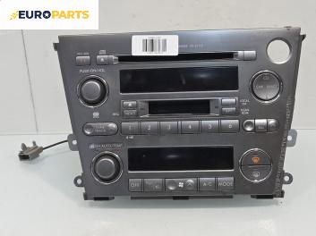 CD плеър и панел климатроник за Subaru Outback Crossover II (09.2003 - 06.2010), № 86201AG440