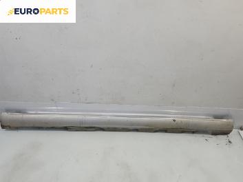 Праг за Audi A8 Sedan 4H (11.2009 - 01.2018), 4+1 вр., седан, позиция: дясна