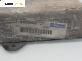 Компютър двигател за Chrysler Voyager Minivan III (01.1995 - 03.2001) 2.0 i, 133 к.с., № R4727210AG