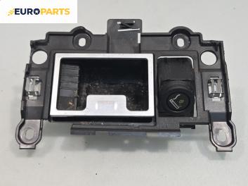 Пепелник за BMW 5 Series E60 Touring E61 (06.2004 - 12.2010)