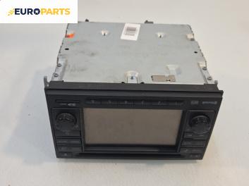 CD плеър за Nissan Qashqai I SUV (12.2006 - 04.2014)