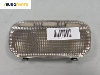 Плафон за Peugeot 307 Hatchback (08.2000 - 12.2012)