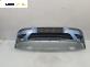 Предна броня за Ford Focus I Hatchback (10.1998 - 12.2007), хечбек, позиция: предна