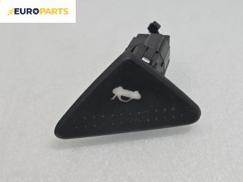 Бутон заден капак за Ford Focus I Estate (02.1999 - 12.2007)