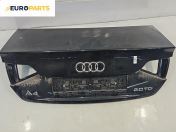 Заден капак за Audi A4 Sedan B8 (11.2007 - 12.2015), 4+1 вр., седан, позиция: задна