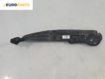 Държач броня за Audi A4 Avant B7 (11.2004 - 06.2008), комби, позиция: задна, лява