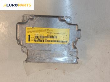 Модул за AIRBAG за Peugeot 4007 SUV (02.2007 - 03.2013), № 8635A053