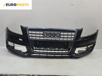Предна броня за Audi A4 Sedan B8 (11.2007 - 12.2015), седан, позиция: предна