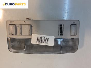 Плафон за Volkswagen Touran Minivan I (02.2003 - 05.2010)