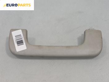 Ръкохватка за таван за Audi A4 Avant B7 (11.2004 - 06.2008), 4+1 вр., позиция: предна, дясна