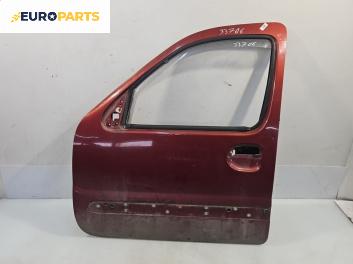Врата за Renault Kangoo Van (08.1997 - 02.2008), 4+1 вр., миниван, позиция: предна, лява