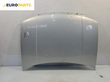 Преден капак за Volkswagen Golf IV Hatchback (08.1997 - 06.2005), 4+1 вр., хечбек, позиция: предна
