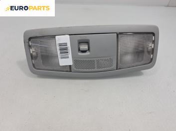 Плафон за Peugeot 4007 SUV (02.2007 - 03.2013)