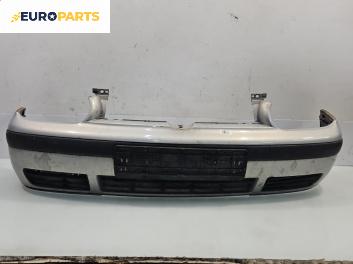 Предна броня за Volkswagen Golf IV Hatchback (08.1997 - 06.2005), хечбек, позиция: предна