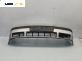 Предна броня за Volkswagen Golf IV Hatchback (08.1997 - 06.2005), хечбек, позиция: предна
