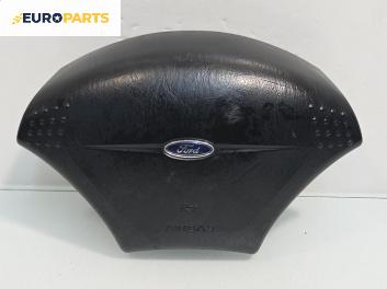 Airbag за Ford Focus I Hatchback (10.1998 - 12.2007), 4+1 вр., хечбек, позиция: предна