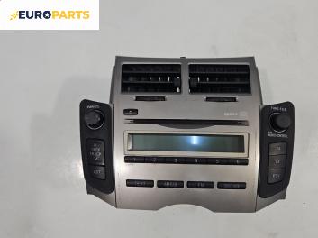 CD плеър за Toyota Yaris Hatchback II (01.2005 - 12.2014), № 86120-0D490