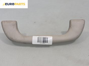 Ръкохватка за таван за Mazda CX-7 SUV (06.2006 - 12.2014), 4+1 вр., позиция: предна, дясна
