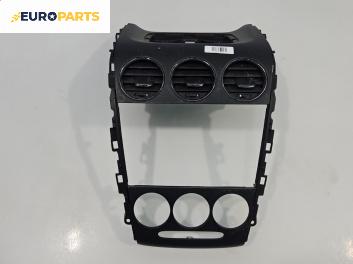 Централна конзола за Mazda CX-7 SUV (06.2006 - 12.2014)