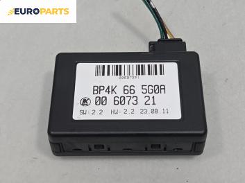 Сензор за дъжд за Mazda CX-7 SUV (06.2006 - 12.2014), № BP4K 66 560A