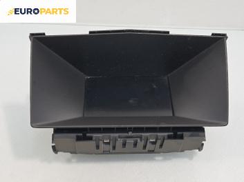 Дисплей за Opel Astra H GTC (03.2005 - 10.2010)