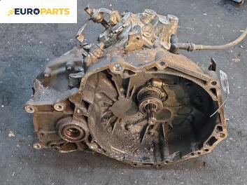 Ръчна скоростна кутия за Opel Astra H GTC (03.2005 - 10.2010) 1.7 CDTi, 101 к.с.