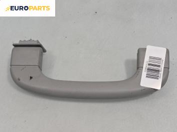 Ръкохватка за таван за BMW 3 Series E90 Touring E91 (09.2005 - 06.2012), 4+1 вр., позиция: предна, дясна