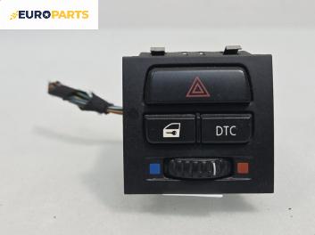 Панел бутони за BMW 3 Series E90 Touring E91 (09.2005 - 06.2012)