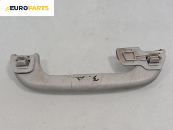 Ръкохватка за таван за Mazda 6 Hatchback I (08.2002 - 12.2008), 4+1 вр., позиция: задна, дясна