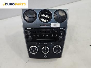 CD плеър и панел климатроник за Mazda 6 Hatchback I (08.2002 - 12.2008)