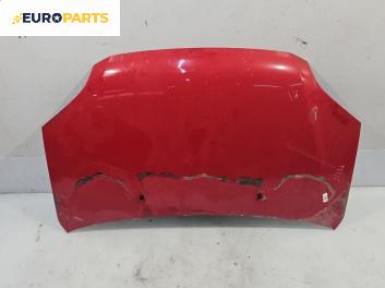 Преден капак за Suzuki Ignis II Hatchback (08.2003 - 12.2007), 4+1 вр., хечбек, позиция: предна