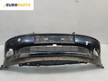 Предна броня за Opel Vectra B Sedan (09.1995 - 04.2002), седан, позиция: предна
