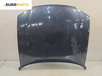 Преден капак за Opel Vectra B Sedan (09.1995 - 04.2002), 4+1 вр., седан, позиция: предна