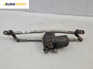 Ел. мотор за чистачките за Opel Astra G Estate (02.1998 - 12.2009), комби, позиция: предна