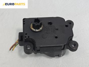 Моторче клапа парно за Peugeot 207 CC Cabrio (02.2007 - 01.2015) 1.6 16V, 120 к.с., № F663746X.C