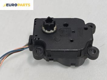Моторче клапа парно за Peugeot 207 CC Cabrio (02.2007 - 01.2015) 1.6 16V, 120 к.с., № 03.07.07 595