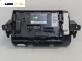 GPS навигация за Renault Megane III Coupe (11.2008 - 12.2015), № 682470010R