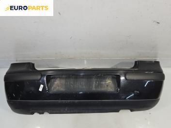 Задна броня за Volkswagen Golf IV Hatchback (08.1997 - 06.2005), хечбек