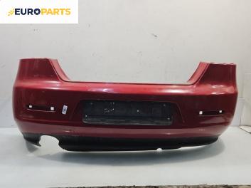 Задна броня за Alfa Romeo 159 Sedan (09.2005 - 11.2011), седан