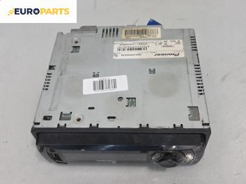 CD плеър за Hyundai Coupe Coupe II (08.2001 - 08.2009), № DEH-P3100UB