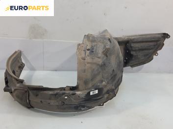 Подкалник за Subaru Legacy V Wagon (06.2008 - 12.2014), 4+1 вр., комби, позиция: предна, дясна