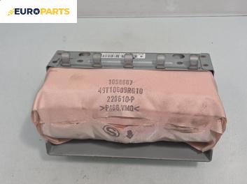 Airbag за Subaru Legacy V Wagon (06.2008 - 12.2014), 4+1 вр., комби, позиция: предна, № 1058667