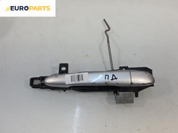 Външна дръжка за Mazda 6 Station Wagon II (08.2007 - 07.2013), 4+1 вр., комби, позиция: предна, дясна
